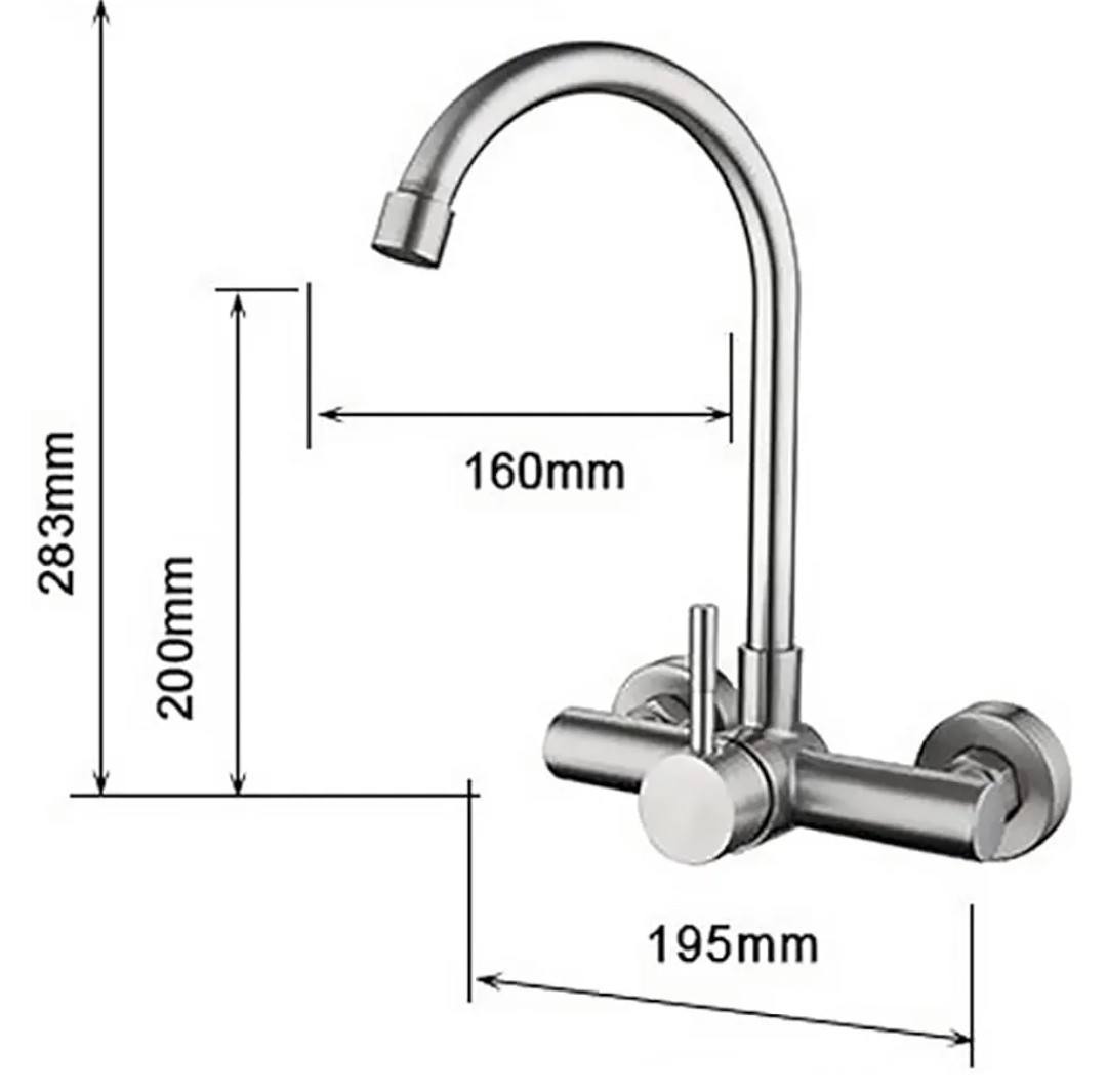 Wall Mounted Kitchen Tap