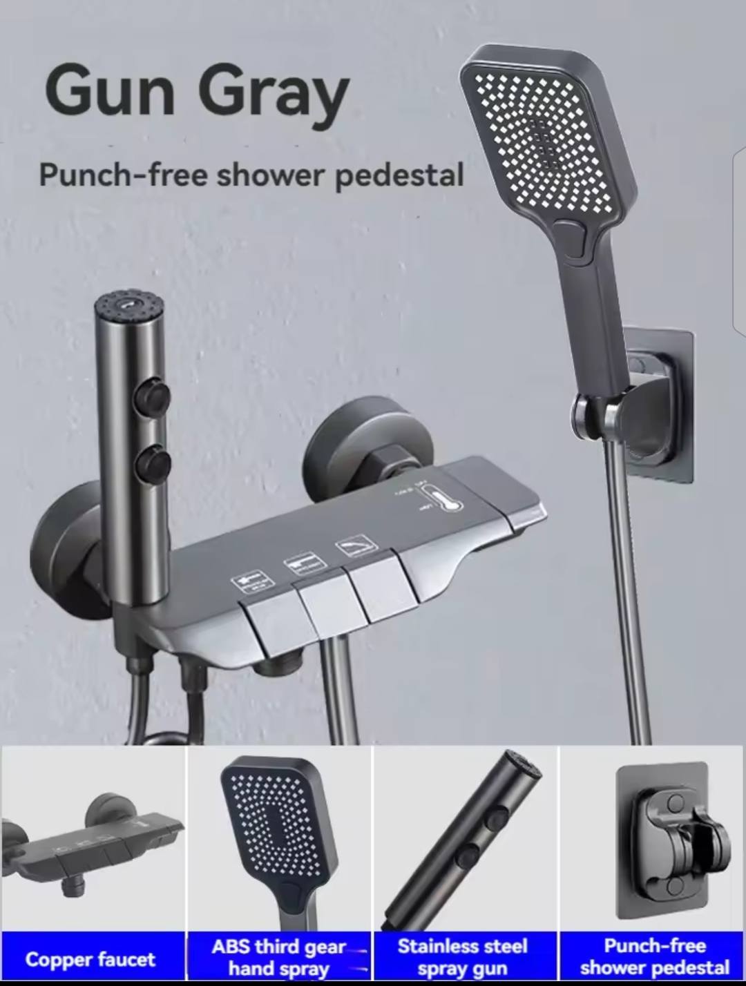Piano Buttons Bathroom Shower Set