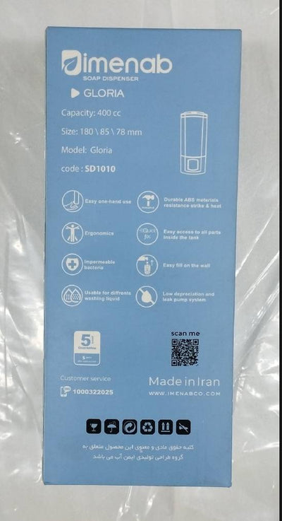 Liquid Soap Dispense