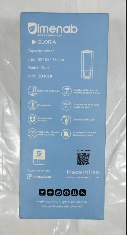 Liquid Soap Dispense - Royal Sanitary