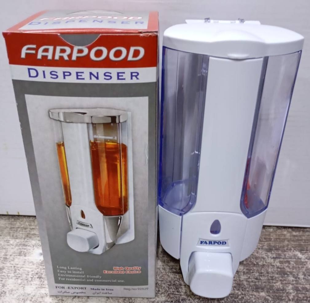 Liquid Soap Dispenser - Royal Sanitary